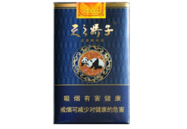 大地飞歌香烟价格_大地飞歌香烟都有多少钱一包