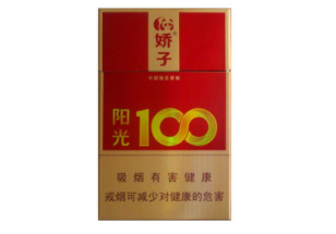 云霄香烟工厂电话地址_云霄香烟联系电话