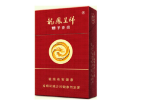 青海外烟盒供货商名单揭秘，价格对比与消费者评价