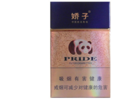 香烟批发南宁-南宁卖烟
