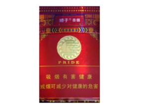 特讯直击!香烟厂家批发零售“如日方升”_香烟厂家批发全国货到付款