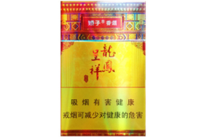 云霄买香烟【云霄卖烟】