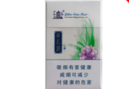 摩登香烟多少钱|摩登香烟多少钱一包