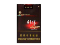 土楼香烟批发(土楼香烟产地)