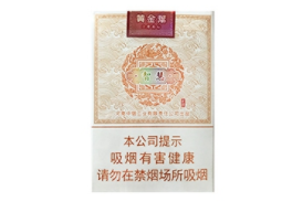 免税黄金龙香烟货源(黄金龙香烟哪里产的)