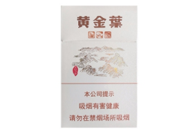 揭秘高档香烟标准箱，价格、种类、评论一网打尽