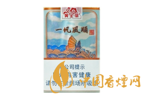 越南代工大重九香烟批发渠道_大重九烟草批发