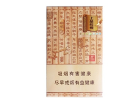 五牛香烟价格揭秘，市场数据与烟民评论一览