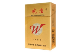 正品芙蓉香烟货源_芙蓉烟草品牌价格图片