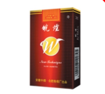 免税恒大香烟批发渠道-恒大香烟进价