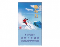 高端香烟高端酒【高端香烟高端酒是什么】