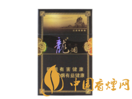 正品恒大香烟货源【恒大牌香烟在什么地方能买着】