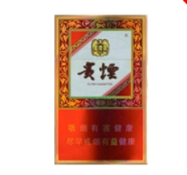 7元土楼香烟好抽吗(土楼烟的价格)