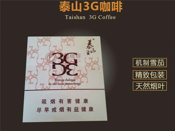 烟草公司能否批发香烟，揭秘香烟市场数据与烟民观点