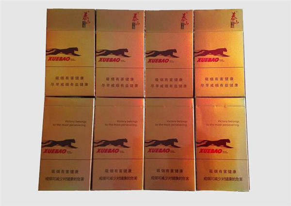10元三峡香烟一手货源-湖北三峡香烟