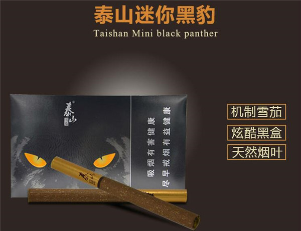 云霄香烟结局是好是坏呀？价格数据揭示真相！