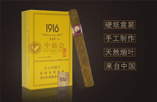 苏烟香烟多少钱一盒？五大热门产品价格一览