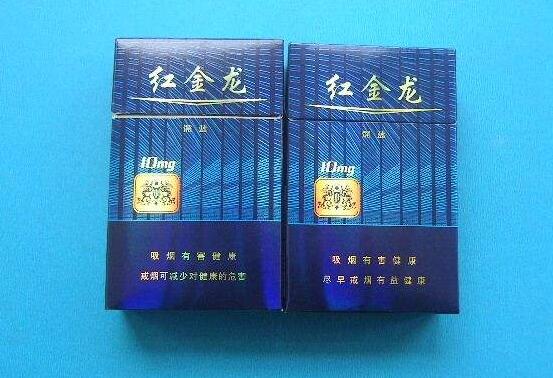 上海猴王香烟批发价格表|猴王烟市场价