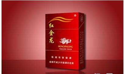 10元茶花香烟-8846009660430茶花烟价格