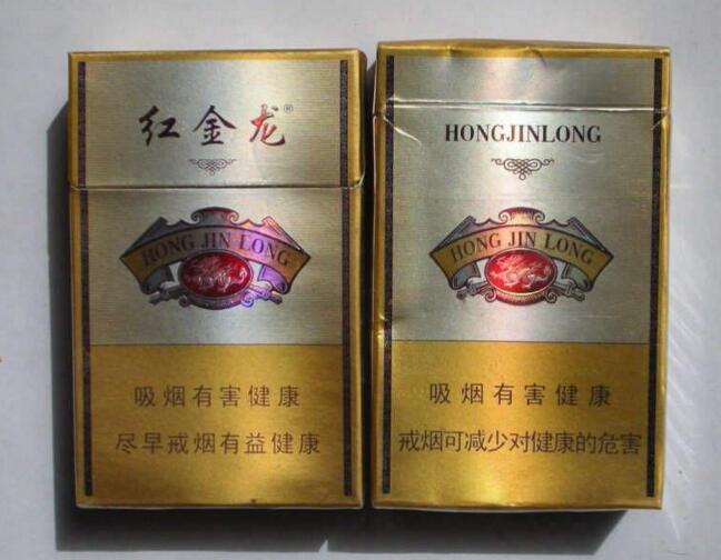 娄底市香烟批发_娄底卷烟厂