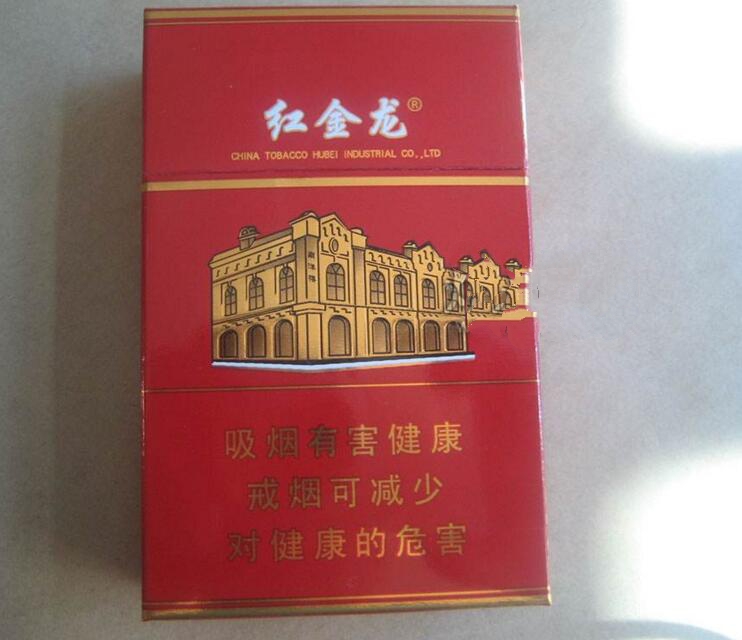 香烟批发一手货源(香烟批发一手货源微信)
