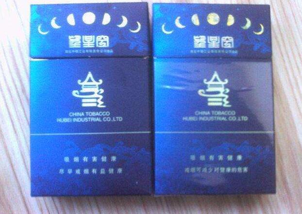 金鹿香烟价格揭秘，一条多少钱，为何如此受欢迎？