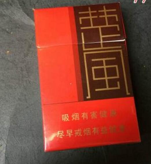 正品双喜香烟多少钱一包|双喜牌香烟多少钱一罐