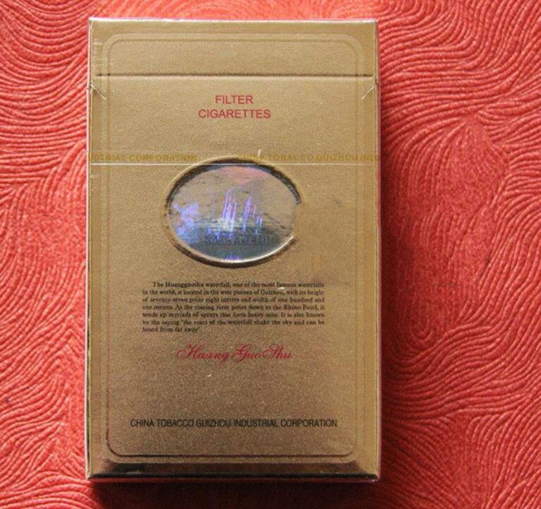 正品红山茶香烟批发-批发烟有红山茶30元1条
