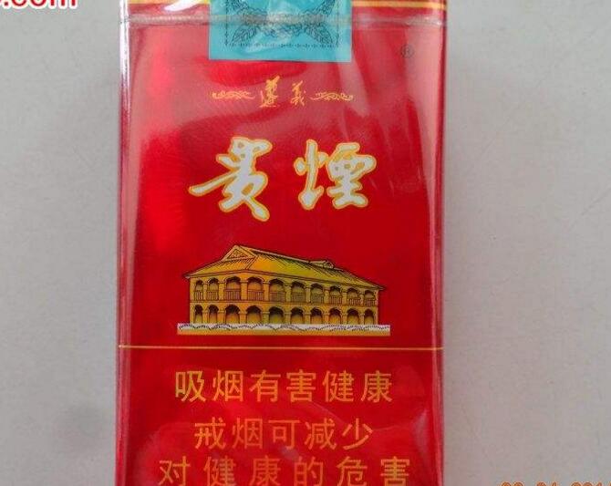 黄山香烟批发微信号