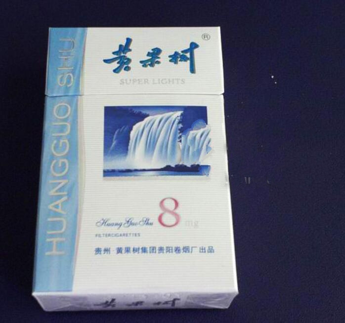 潮州高档香烟有哪些品牌【广东潮州香烟品牌】