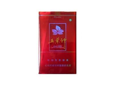 深度直击！云霄便宜香烟“持之以恒”-云霄香烟价格查询