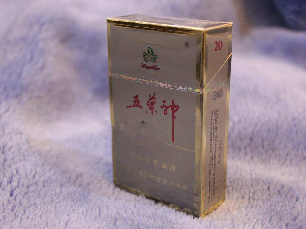 越南代工红双喜(鄂)香烟多少钱一盒?价格大揭秘!