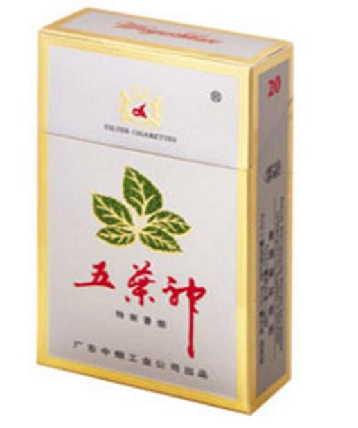 味淡高端的香烟|味淡高端的香烟有哪些