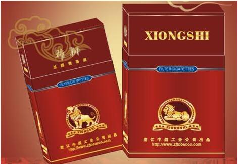 正品西柏坡香烟好抽吗|西柏坡的烟多少钱一盒
