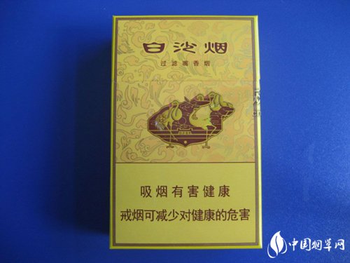 云霄香烟批发联系方式|云霄香烟2024价目表大全