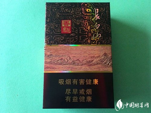 越南代工天子香烟多少钱一盒(天子香烟跃)