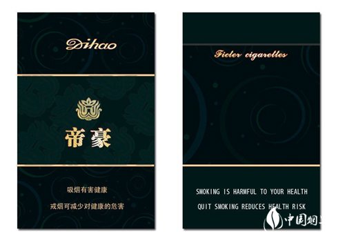 正品五牛香烟总仓【正品五牛香烟总仓图片】