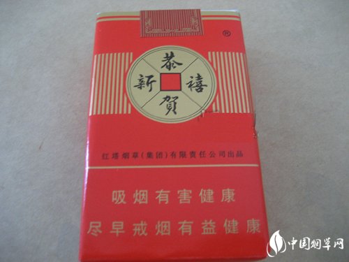 进口香烟哪里有卖(进口香烟哪里有卖的)