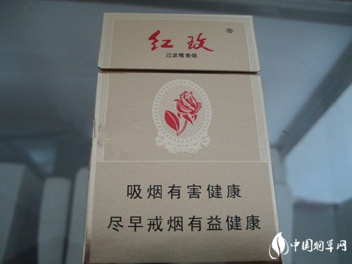 正品人民大会堂香烟价格-人民大会堂香烟零售价