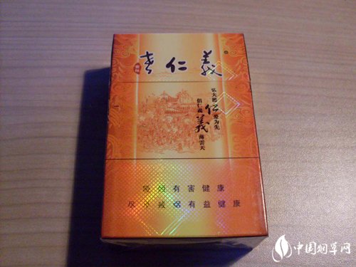 混合口味的外烟有哪些种类|口感好的混合烟