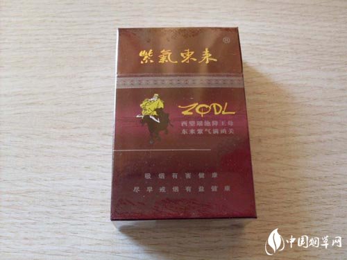 香烟一件批发价格表【香烟一件批发价格表最新】