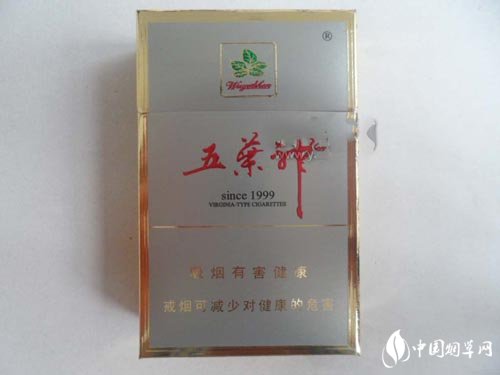 义乌批发香烟哪里香烟批发|义乌买烟去哪
