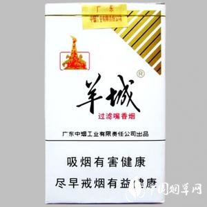 十块钱有哪些烟好抽一点的烟|十块钱有什么好抽的烟?