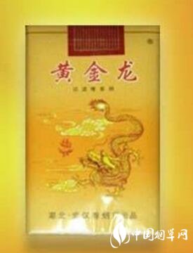 各地香烟批发(各种香烟批发)