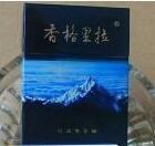 重庆秀山香烟批发价格表-重庆香烟批发价目表