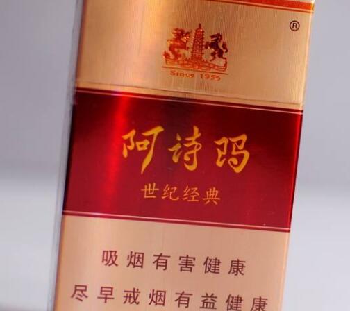 揭秘正品石林香烟进货渠道，价格对比与购买指南