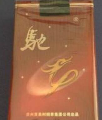 正品FORMOSA(福尔莫沙)香烟一手货源_福尔莫沙香烟:价格表