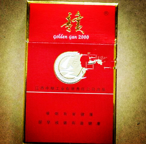 清远批发香烟【清远哪里有外烟卖】