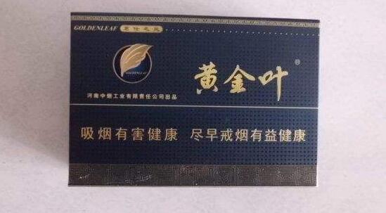 虹桥机场哪里有卖烟的地方_虹桥机场的烟草店贵吗