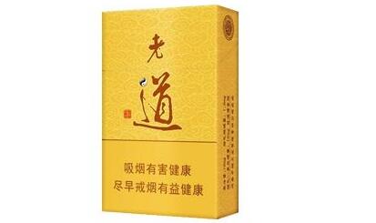 蓝莓爆珠万宝路香烟_蓝莓爆珠万宝路多少钱一包